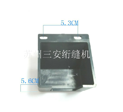 單頭電腦絎縫機配件接油壺